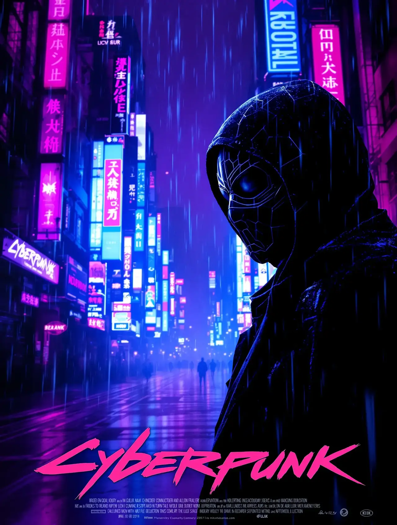 赛博江湖：霓虹暗影